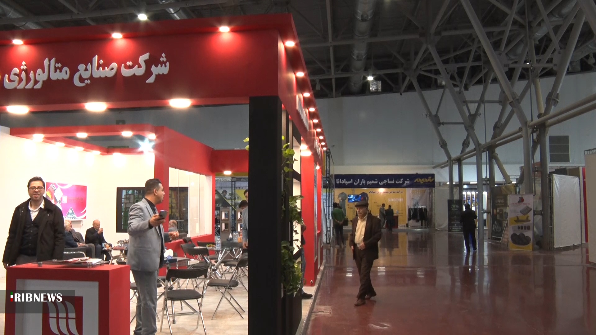 گشایش دوازدهمین نمایشگاه ماشین آلات معدنی و راهسازی و سیمان+ فیلم گشایش دوازدهمین نمایشگاه ماشین آلات معدنی و راهسازی و سیمان+ فیلم