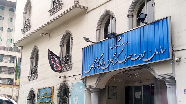 خودروسازان ملزم به اجرای همه تعهدات خود تا نیمه بهمن هستند/ بازگشت سود مشارکت و جریمه تاخیر