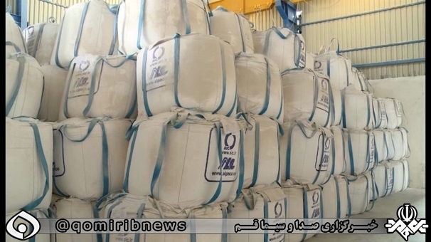 بومی سازی و تولید انبوه پودر آلفا آلومینا در قم بومی سازی و تولید انبوه پودر آلفا آلومینا در قم
