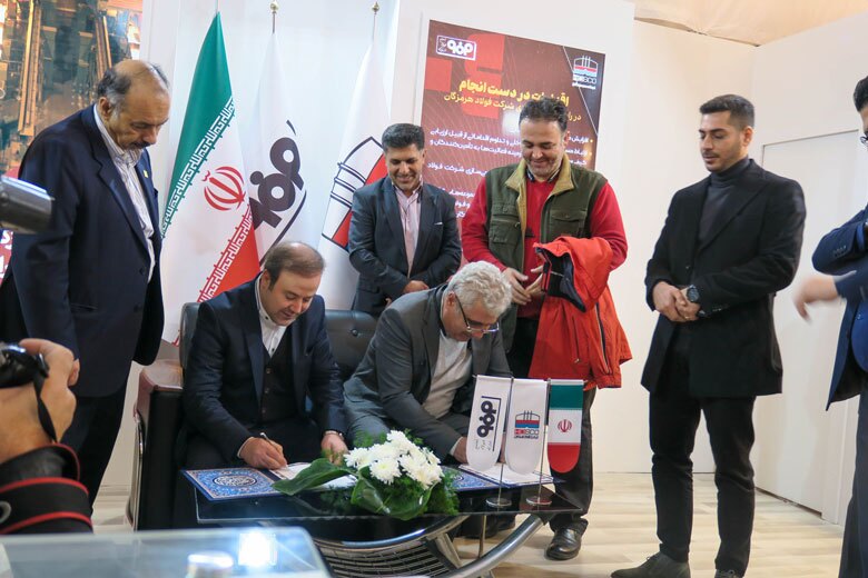 عقد پنج تفاهمنامه همکاری فولاد هرمزگان در جشنواره ملی فولاد عقد پنج تفاهمنامه همکاری فولاد هرمزگان در جشنواره ملی فولاد
