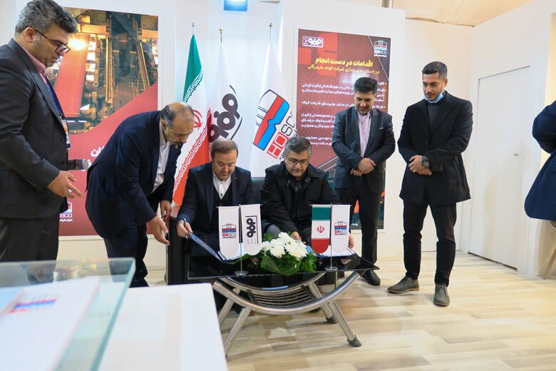 عقد پنج تفاهمنامه همکاری فولاد هرمزگان در جشنواره ملی فولاد عقد پنج تفاهمنامه همکاری فولاد هرمزگان در جشنواره ملی فولاد
