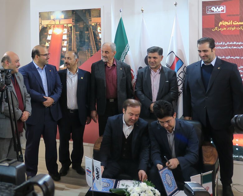 عقد پنج تفاهمنامه همکاری فولاد هرمزگان در جشنواره ملی فولاد عقد پنج تفاهمنامه همکاری فولاد هرمزگان در جشنواره ملی فولاد