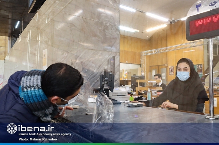 ماجرای توقف پرداخت وام بانکی در برخی شعب/ آیا نرخ سود تسهیلات افزایش یافت؟