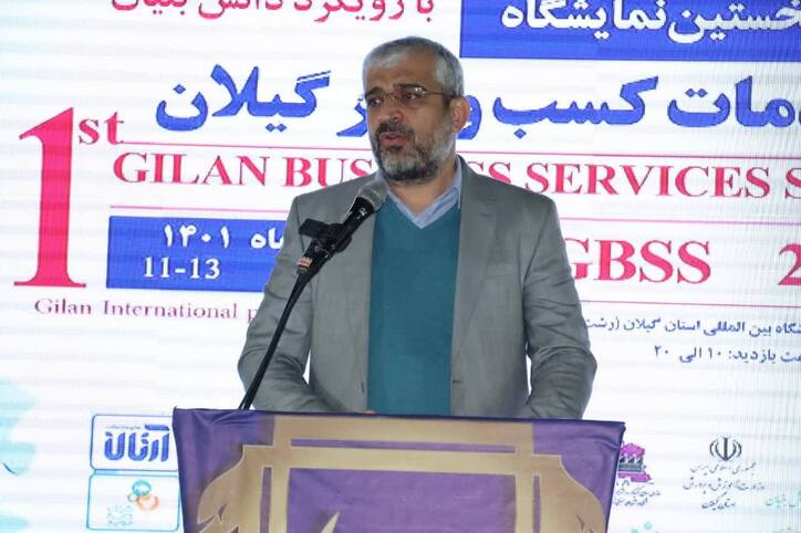 شاخص ماشین آلات صنعتی کشور ۱۵ درصد رشد داشته است/ گیلان نخستین استان در خدمات کسب و کار