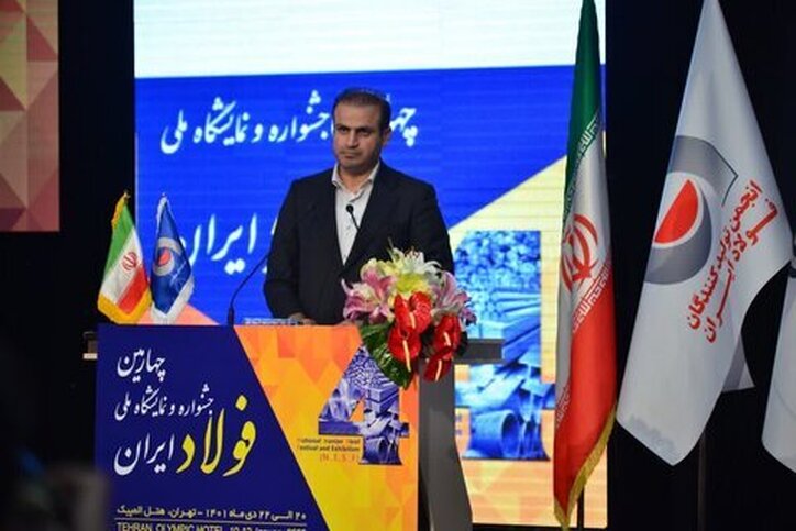 بومی‌سازی در صنعت فولاد به یک 