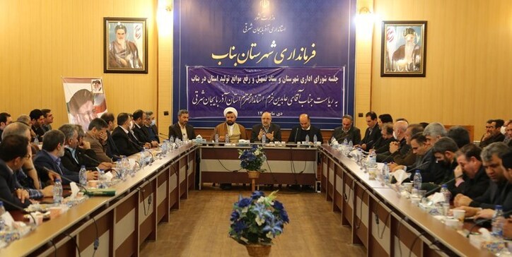 استاندار خطاب به مدیران: مردم نوازی کنید/ تضمین آینده صنعت فولاد آذربایجان‌شرقی در سفر رئیس جمهور