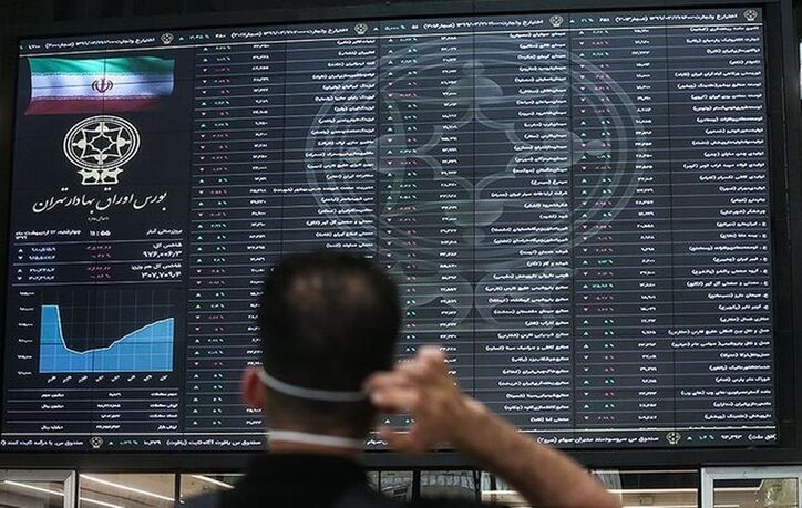 بازار سهام سال آینده صعودی می‌شود؟