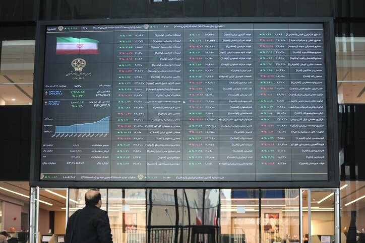 بورس یکشنبه تعطیل است