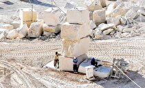 عایدی معدنکاری یک سوم سود بانکی/ صنعت سنگ؛ سنگ زیرین آسیاب