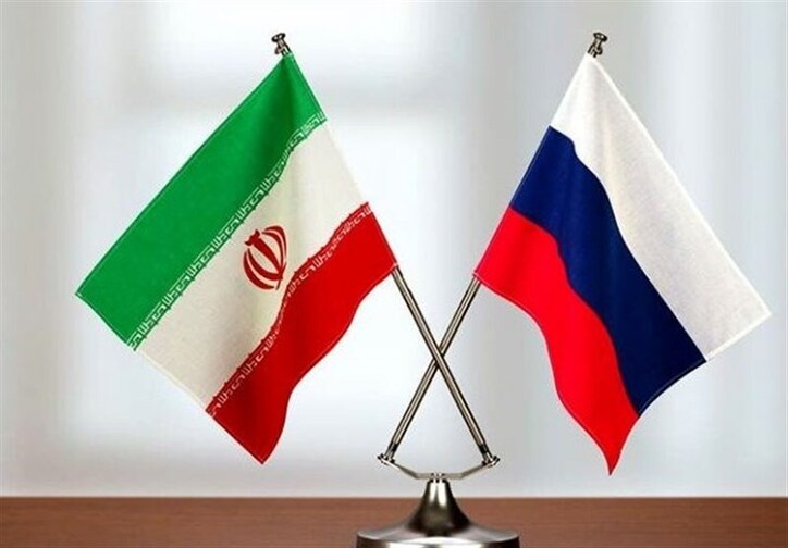 پیگیری اجرای موضوعات سند اقدام مشترک بانک‌های مرکزی ایران و روسیه