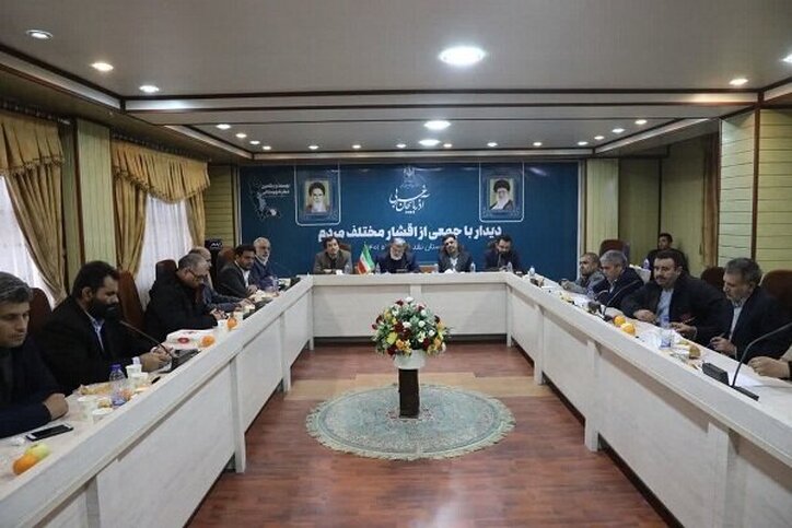 معادن غیرفعال در آذربایجان غربی تعیین تکلیف شوند