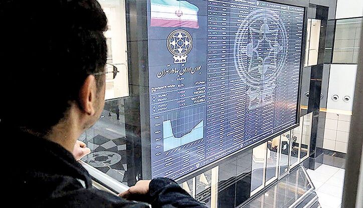 مثبت، اما پرنوسان