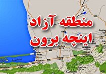 «اینچه برون» کلید ورود ایران به آسیای میانه / ضرورت تکمیل زیرساخت‌های حمل‌ونقل منطقه آزاد
