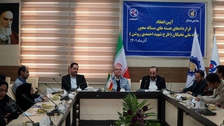 یک تفاهم‌نامه همکاری با هدف رفع مشکلات واحد‌های تولیدی منعقد شد
