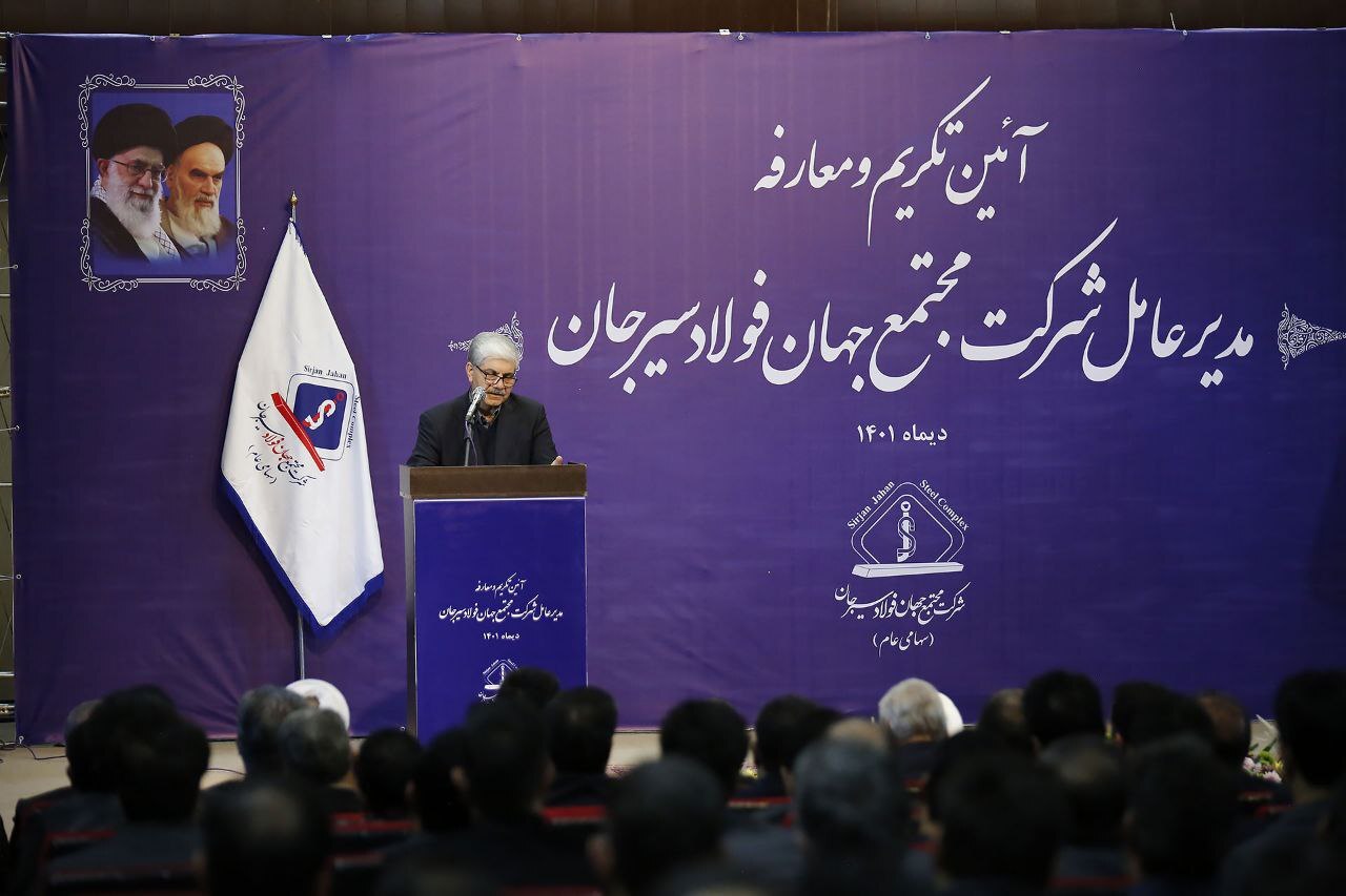 مهندس علی پورمعصومی رسما مدیرعامل جهان فولاد شد مهندس علی پورمعصومی رسما مدیرعامل جهان فولاد شد