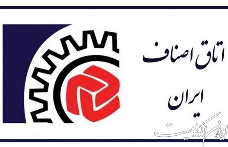 نوسانات اخیر نرخ ارز موجب برخی تاخیر و تردید‌ها در تولید و عرضه کالا شد