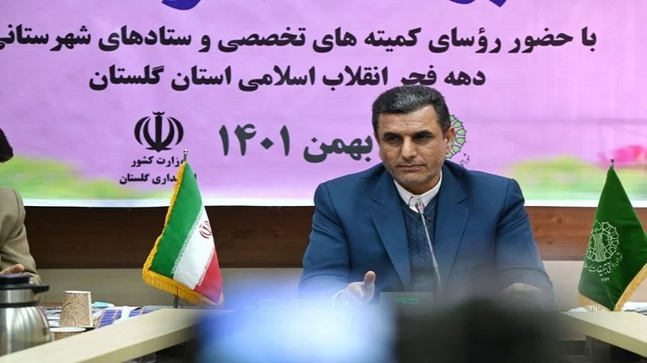 رشد ۲۲ درصدی صادرات غیرنفتی گلستان/ افتتاح و کلنگ زنی ۳۴ طرح در دهه فجر