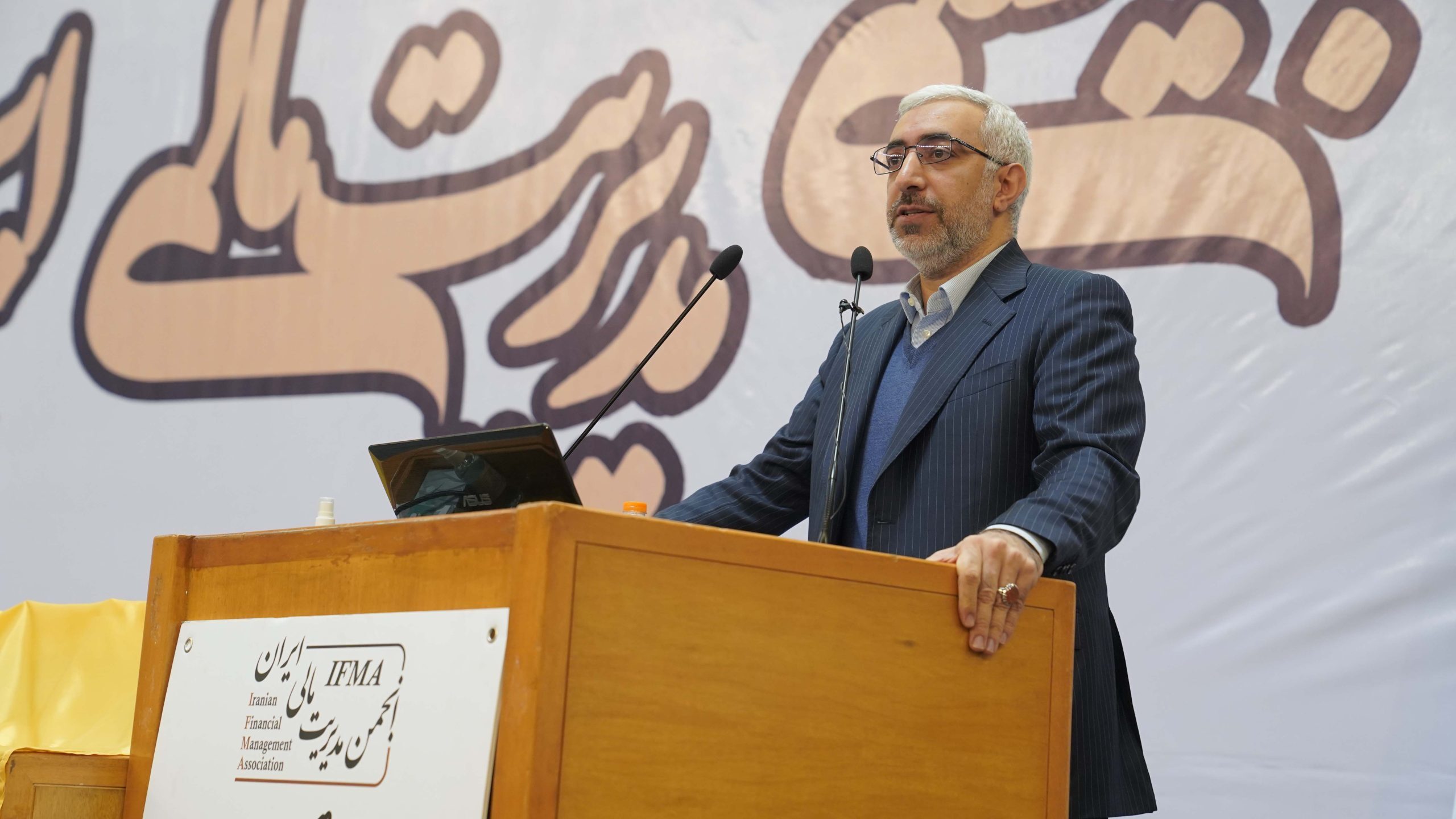 سیمیدکو برنده سیزدهمین دوره جایزه ملی مدیریت مالی ایران شد سیمیدکو برنده سیزدهمین دوره جایزه ملی مدیریت مالی ایران شد