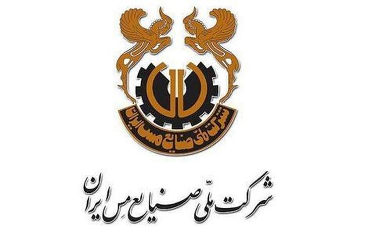 رشد فروش ۱۴.۴ درصدی 