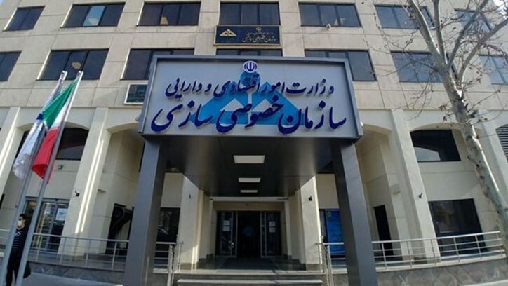 سه انحراف خصوصی‌سازی در لایحه بودجه ۱۴۰۲