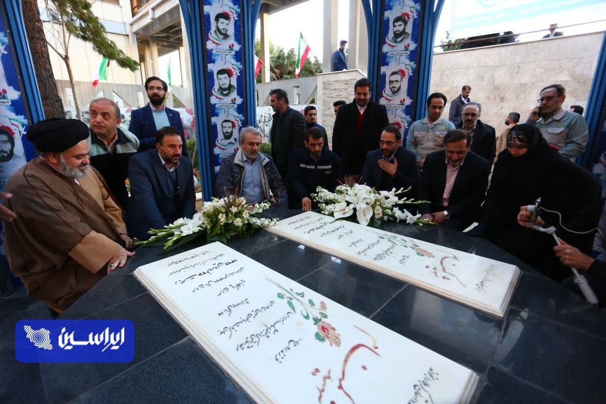 بازدید وزیر صمت از خطوط تولید فولاد مبارکه بازدید وزیر صمت از خطوط تولید فولاد مبارکه