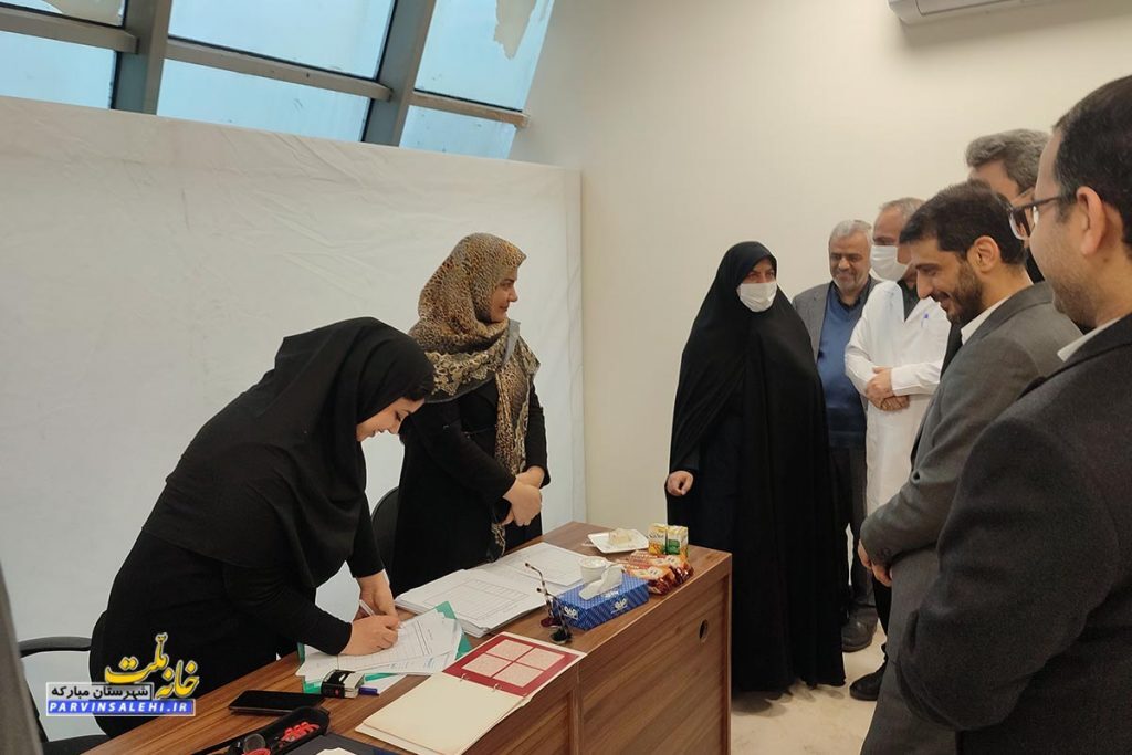 بازدید نماینده مبارکه از روند طب صنعتی استخدام فولاد مبارکه