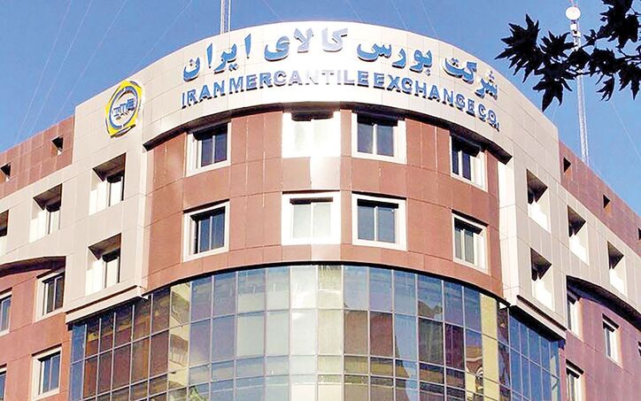 فولاد در صدر نشست