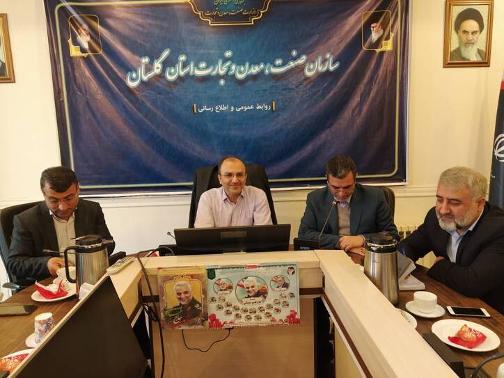 تقویت زنجیره‌های ارزش در گلستان با جدیت، پیگیری می‌شود/ تدوین ۳۰ سند توسعه در استان