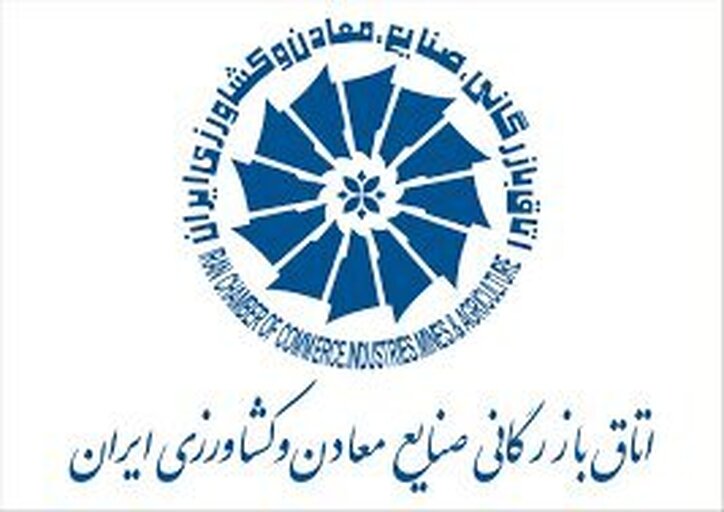رکورد ثبت‌نام در انتخابات اتاق