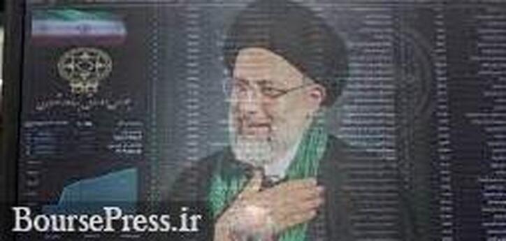 وعده جدید رئیسی برای حمایت از بورس و رشد ۷ درصدی شاخص صنعت
