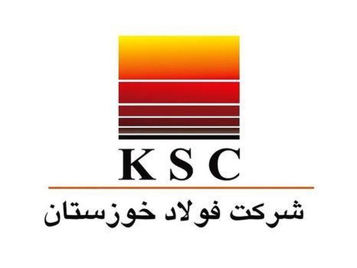 سودخالص این نماد ۶۳ درصد کاهش یافت