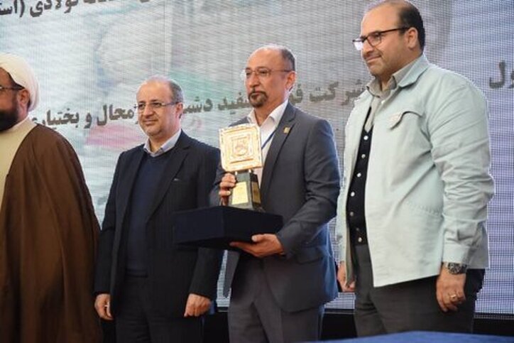 انتخاب فولاد سفیددشت چهارمحال و بختیاری به‌عنوان شرکت برتر در ارزیابی عملکرد طرح‌های هفتگانه شرکت ملی فولاد ایران