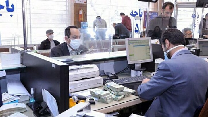 همه آن‌چه باید از بخشودگی جرایم تسهیلات بدانیم