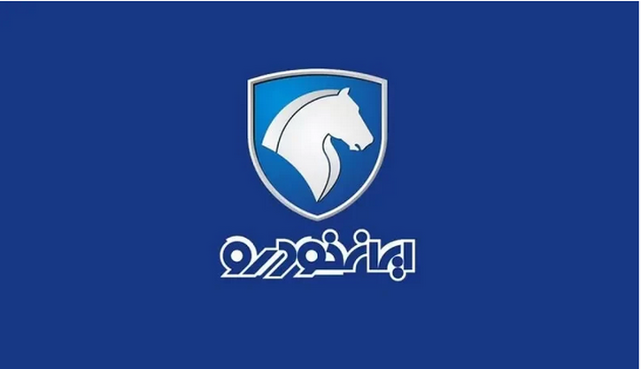 بلوکه‌شدن ۸۴ هزار میلیارد تومان در طرح پیش‌فروش ایران خودرو