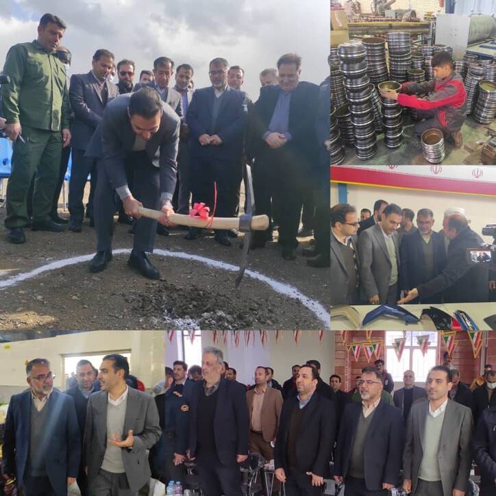 افتتاح سه طرح صنعتی در بروجرد با اعتباری بالغ بر ۶۸ میلیارد تومان