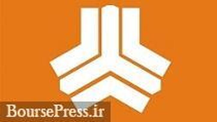 طرح فروش فوق العاده محصول سایپا با قیمت ۱۹۹.۸ میلیونی و تحویل ۹۰ روزه