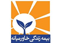 بخاور به دومین هدف خود رسید