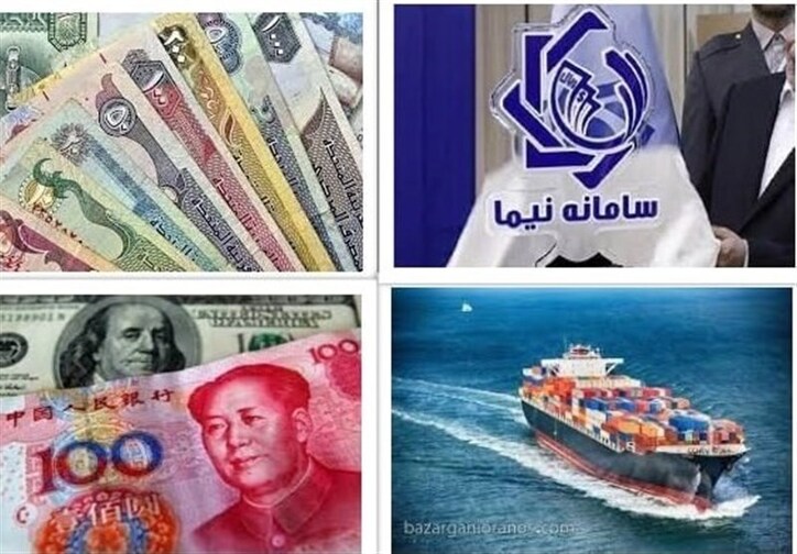 واکاوی دلیل مهم افزایش نرخ ارز/ تحمیل تقاضای مضاعف درهم در بازار آزاد از کجا ناشی شد؟