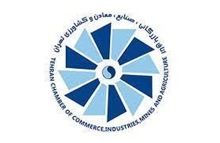 نقص مدرک ۳۰۰ کاندیدای اتاق