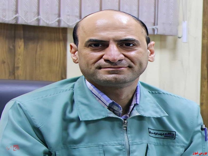 نظام‌مند شدن فرآیند تشکیل سبد پروژه در فولاد هرمزگان