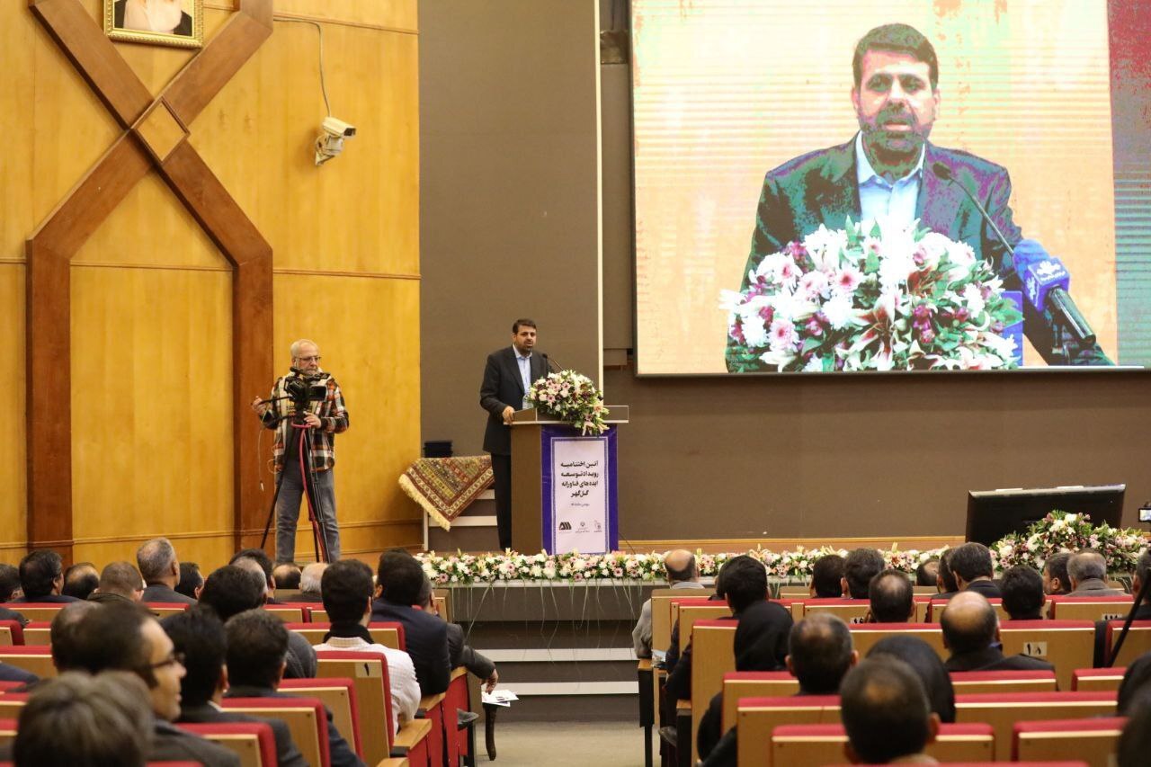 آئین اختتامیه رویداد ملی ایدههای فناورانه گلگهر برگزار شد آئین اختتامیه رویداد ملی ایدههای فناورانه گلگهر برگزار شد