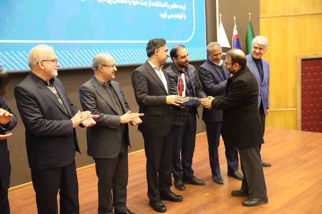 آئین اختتامیه رویداد ملی ایدههای فناورانه گلگهر برگزار شد آئین اختتامیه رویداد ملی ایدههای فناورانه گلگهر برگزار شد