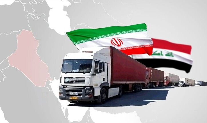 توقف و اختلالی در تجارت با عراق وجود ندارد/ صادرات تمام کالا‌های دارای مجوز انجام شده است