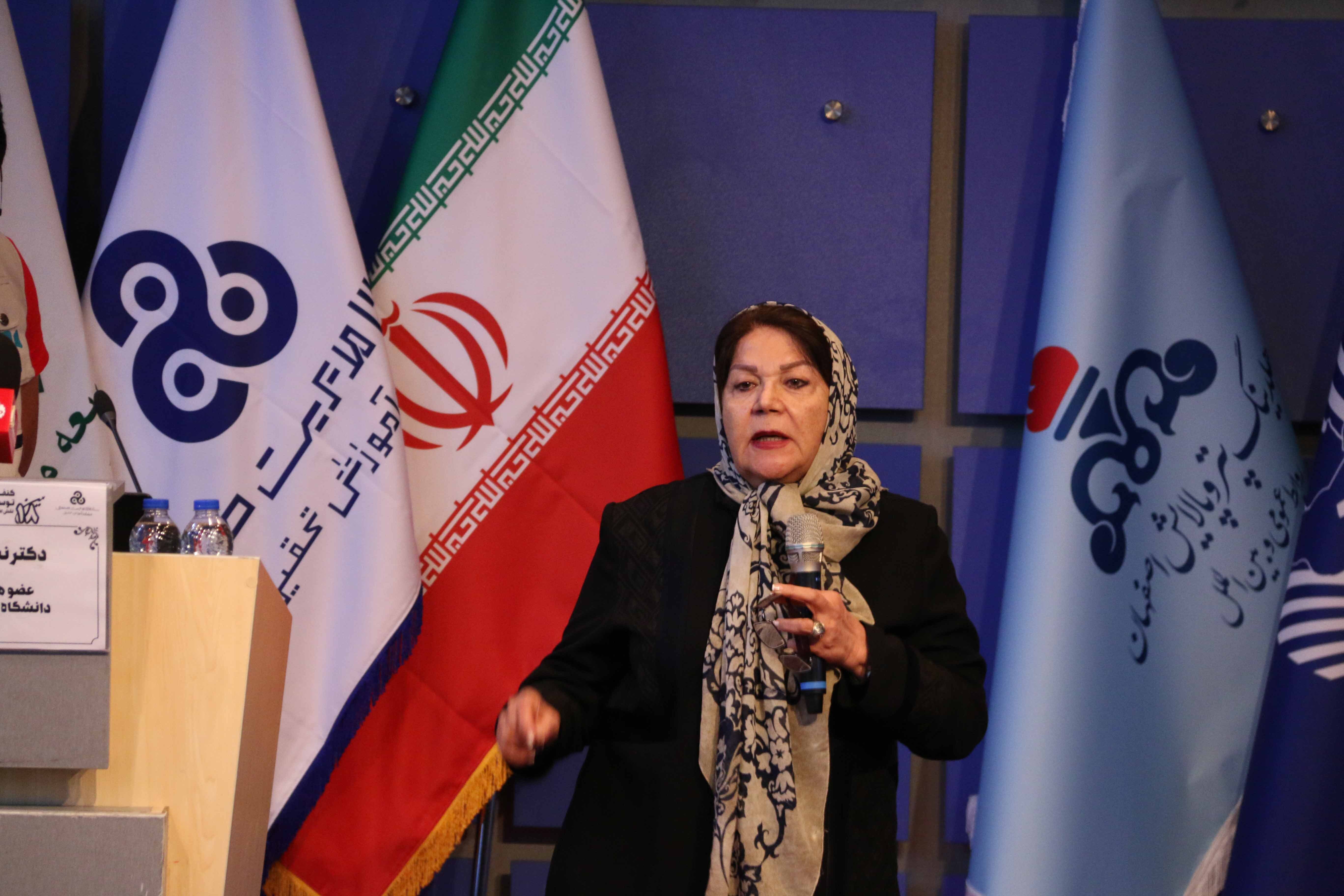 منابع انسانی هوشمند و مدیریت هوشمند منابع انسانی منابع انسانی هوشمند و مدیریت هوشمند منابع انسانی