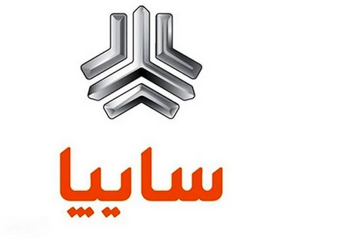 فوری: سایت فروش سایپا از دسترس خارج شد