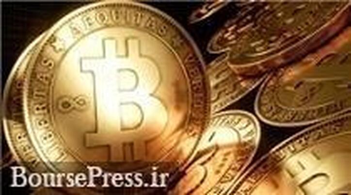 ارزش بیت‌کوین تا دو سال آینده به ۵۰۰ هزار دلار می‌رسد/ پایان پادشاهی دلار