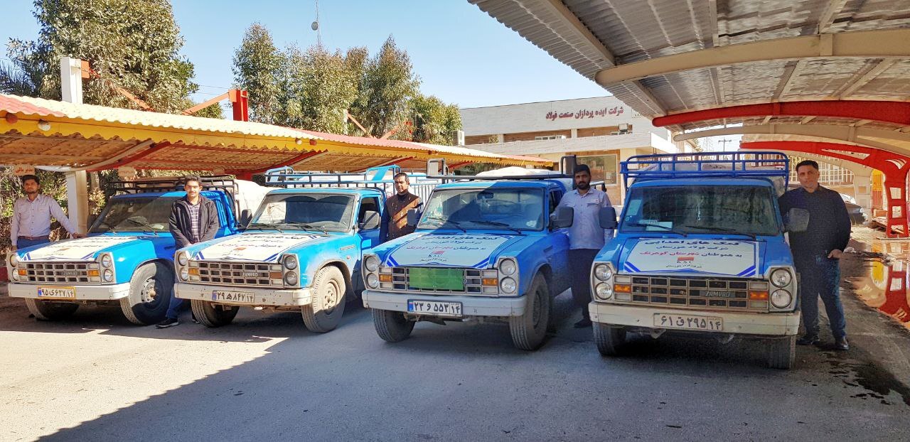 ارسال ۱۰۰۰ بسته معیشتی به شهرستان کوهرنگ ارسال ۱۰۰۰ بسته معیشتی به شهرستان کوهرنگ