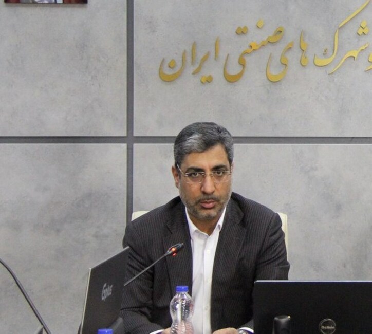 اضافه شدن ۱۹۴۰ هکتار به سطح اراضی در اختیار شهرک‌ها و نواحی صنعتی در ۱۰ ماهه امسال/ انجام مطالعات امکان سنجی ایجاد و توسعه ۱۸ شهرک و ناحیه صنعتی