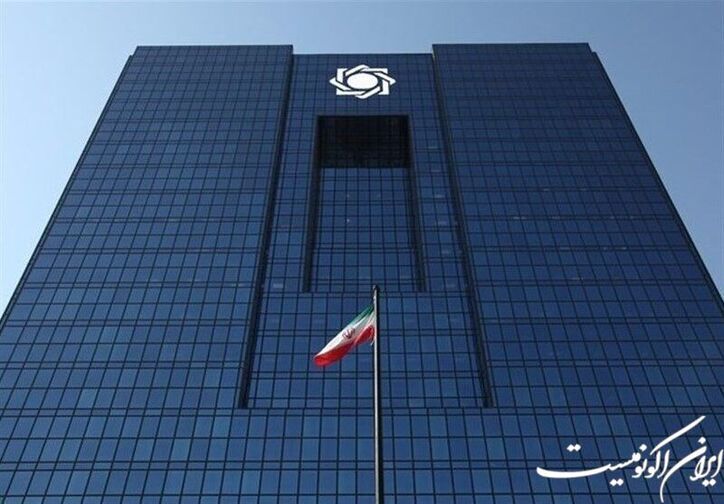 سیاست بانک مرکزی کنترل نوسانات و حفظ ثبات بازار ارز است