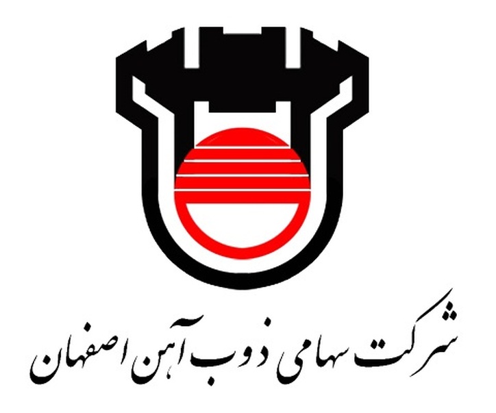 ذوب آهن برنده مزایده سنگ‌ آهن